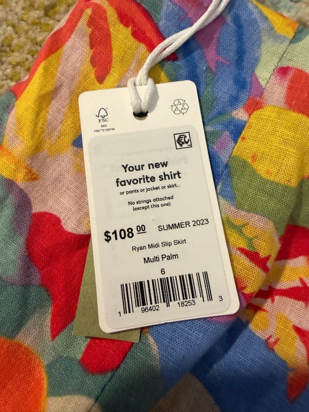 Marine Layer Ryan Palm Print skirt - Picture 2 of 7